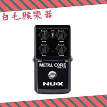 NUX 破音效果器 Brownie 歷史價格詳細信息