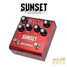 【民揚樂器】美國手工木吉他拾音器 DAZZO 木頭版 低音80% 適G桶 歷史價格詳細信息