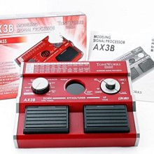 ☆日本製☆ 貝印 KAI 關孫六 HC-3533 拔毛夾 2入 附袋子 精緻工匠手藝 可自取 歷史價格詳細信息