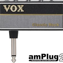 VOX amPlug2二代吉他音箱模擬重金屬搖滾失真貝司耳機放大效果器- 歷史價格詳細信息