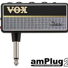 VOX amPlug2二代吉他音箱模擬重金屬搖滾失真貝司耳機放大效果器- 歷史價格詳細信息