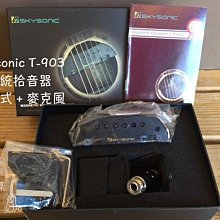 【陸比音樂．實體店】Alvarez - AF30C 40吋單板吉他 外觀典雅 音色佳 質量和創新的代名詞 歷史價格詳細信息