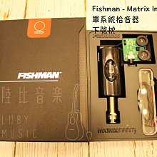 【陸比音樂．實體店】馬來西亞手工吉他 L.Luthier-Junior 02 古典吉他(免費送七種配件,享完善售後服務) 歷史價格詳細信息