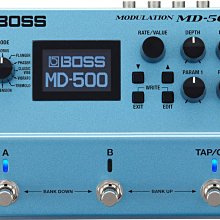 BOSS MD-500 調變效果器【敦煌樂器】 歷史價格詳細信息