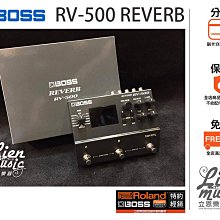 『立恩樂器』免運分期 台南 YAMAHA 經銷商 HS5M 山葉 主動式 監聽喇叭 五吋 單顆 HS5 電腦喇叭 錄音 歷史價格詳細信息