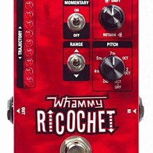Digitech Whammy 5th 轉調踏板 效果器【敦煌樂器】 歷史價格詳細信息