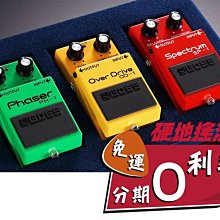 『 硬地搖滾 』全館免運！分期零利率！Boss VE-20 Vocal Performer 人聲效果處理器 歷史價格詳細信息
