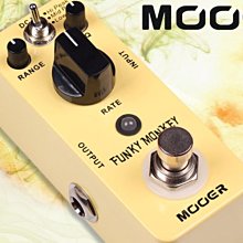 Mooer Funky Monkey 自動哇哇效果器【Auto Wah Pedal】【Micro系列FM】 歷史價格詳細信息