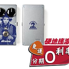 『硬地搖滾』全館免運！分期零利率！MXR MC401 Custom Audio Electronic Boost 歷史價格詳細信息