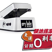 DUNLOP MINI 535Q 迷你哇哇踏板【敦煌樂器】 歷史價格詳細信息