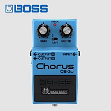 小叮噹的店- BOSS CP-1X Compressor 壓縮訊號平均效果器 吉他 電吉他效果器(CP-1X) 歷史價格詳細信息