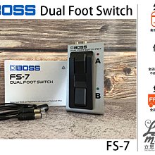 『立恩樂器 效果器專賣』 / BOSS DD-200 Digital Delay 數位延遲效果器 歷史價格詳細信息