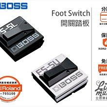 『立恩樂器 效果器專賣』 / BOSS DD-200 Digital Delay 數位延遲效果器 歷史價格詳細信息