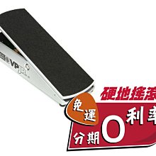 【硬地搖滾】全館免運！分期零利率！Ernie Ball 6180 VP JR Passive Volume Pedal 歷史價格詳細信息