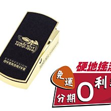 『 硬地搖滾 』全館免運免息！ERNIE BALL 6183 破音 踏板 EXPRESSION OVERDRIVE 價格比較,價格查詢,歷史價格詳細信息
