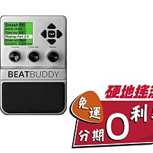 搖滾節奏 We Will Rock You 繁體中文版 2019新版 高雄龐奇桌遊 歷史價格詳細信息