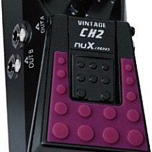 NUX CH2 Vintage Chrous 電吉他單顆和聲效果器 [唐尼樂器] 歷史價格詳細信息