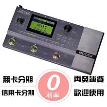 [送短導免運] BOSS RV-6 Digital Reverb 數位殘響 效果器 RV-6 [唐尼樂器] 歷史價格詳細信息