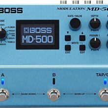 BOSS MD-500 調變效果器【敦煌樂器】 歷史價格詳細信息