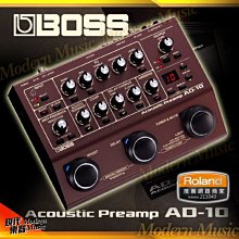 **大昌樂器** BOSS FV-500L Volume Pedal音量踏板 公司貨 歷史價格詳細信息