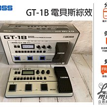 『立恩樂器 效果器專賣』贈變壓器 Ibanez NTS NU Tube Screamer  破音效果器 歷史價格詳細信息