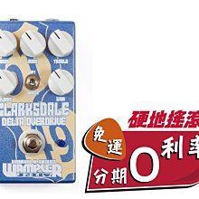 【硬地搖滾】全館免運免息！Wampler Latitude Standard Tremolo 顫音效果器 現貨供應 歷史價格詳細信息