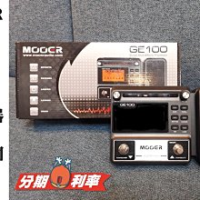 免運GK100機械鍵盤 辦公鍵盤 發光鍵盤 有線鍵盤 電腦鍵盤 青黑紅軸鍵盤 電腦筆記本有線游戲專用電競外設  露天市集 歷史價格詳細信息