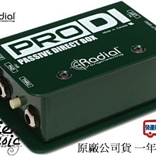 『立恩樂器』免運分期公司貨 / LINE 6 POD GO 吉他 綜效 綜合效果器 / 加送導線 效果器 LINE6 歷史價格詳細信息