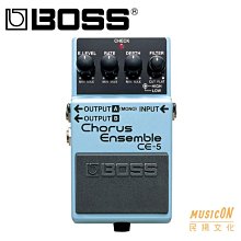 Boss CE-5 和聲效果器 【 Chorus Ensemble /電吉他單顆效果器/CE5】 歷史價格詳細信息
