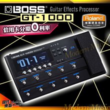 **大昌樂器** BOSS FV-500L Volume Pedal音量踏板 公司貨 歷史價格詳細信息