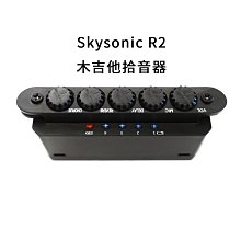 同頻溝通：把話說進對方的心坎裡【城邦讀書花園】 歷史價格詳細信息