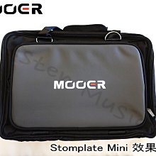 Mooer PB-10 迷你變形單顆效果器板/效果器盒/效果器箱(附原廠攜行袋)[唐尼樂器] 歷史價格詳細信息