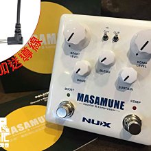 【搖滾玩家樂器】全新公司貨 贈原廠變壓器 免運 BOSS GX-100 綜合效果器 綜效 GX100 觸控螢幕 吉他貝斯 歷史價格詳細信息