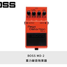 立昇樂器 BOSS 效果器 RC-3 Loop Station 樂句循環工作站 效果器 公司貨 歷史價格詳細信息