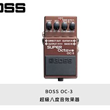 立昇樂器 BOSS 效果器 RC-3 Loop Station 樂句循環工作站 效果器 公司貨 歷史價格詳細信息