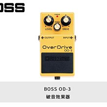 立昇樂器 BOSS 效果器 RC-3 Loop Station 樂句循環工作站 效果器 公司貨 歷史價格詳細信息