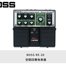 立昇樂器 BOSS 效果器 RC-3 Loop Station 樂句循環工作站 效果器 公司貨 歷史價格詳細信息