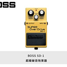 立昇樂器 BOSS 效果器 RC-3 Loop Station 樂句循環工作站 效果器 公司貨 歷史價格詳細信息