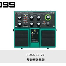 立昇樂器 BOSS 效果器 RC-3 Loop Station 樂句循環工作站 效果器 公司貨 歷史價格詳細信息
