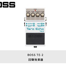 立昇樂器 BOSS 效果器 RC-3 Loop Station 樂句循環工作站 效果器 公司貨 歷史價格詳細信息