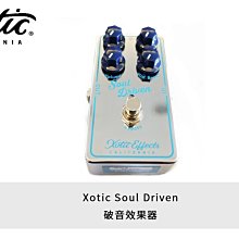 立昇樂器 Xotic BB Preamp AT 單顆前級破音效果器 Andy Timmons 限量簽名款 美國製 公司貨 歷史價格詳細信息