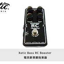 立昇樂器 Xotic BB Preamp AT 單顆前級破音效果器 Andy Timmons 限量簽名款 美國製 公司貨 歷史價格詳細信息