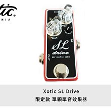立昇樂器 Xotic BB Preamp AT 單顆前級破音效果器 Andy Timmons 限量簽名款 美國製 公司貨 歷史價格詳細信息