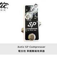 立昇樂器 Xotic BB Preamp AT 單顆前級破音效果器 Andy Timmons 限量簽名款 美國製 公司貨 歷史價格詳細信息