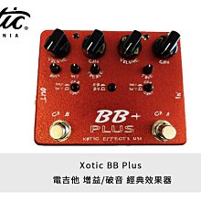 立昇樂器 Xotic BB Preamp AT 單顆前級破音效果器 Andy Timmons 限量簽名款 美國製 公司貨 歷史價格詳細信息