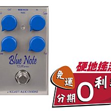 J. Rockett Blue Note Tour Series Overdrive 單顆失真效果器 歷史價格詳細信息