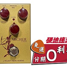 【硬地搖滾】免運免息！J. Rockett Lenny Boost SRV sound 單顆 增益 效果器 歷史價格詳細信息