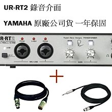 公司 立線材aux音頻線3.5mm公對公車載對錄音頻耳機接口連接線耳機延長線 歷史價格詳細信息