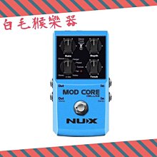 《白毛猴樂器》  Nux Stageman Floor 木吉他 前級效果器 單顆效果器 全新免運 歷史價格詳細信息