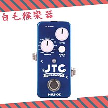 NUX JTC PRO Drum Loop 吉他 效果器 循環 錄音 Looper BOSS RC 贈變壓器【凱傑樂器】 歷史價格詳細信息